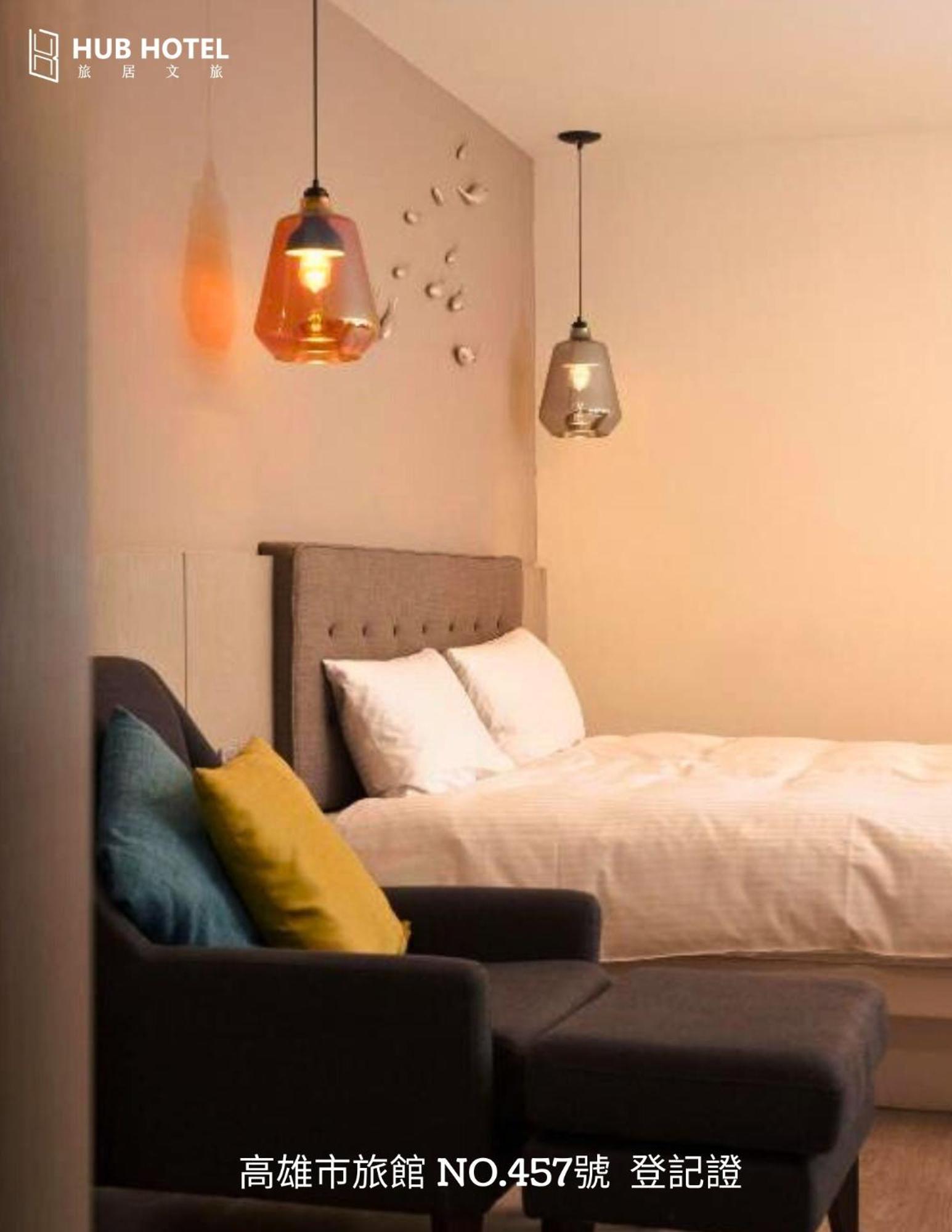 Hub Hotel Kaohsiung Yawan Branch Екстериор снимка